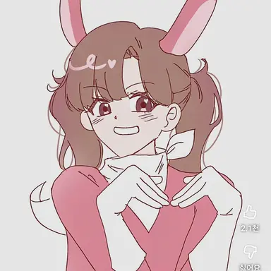 Profile image of 아름