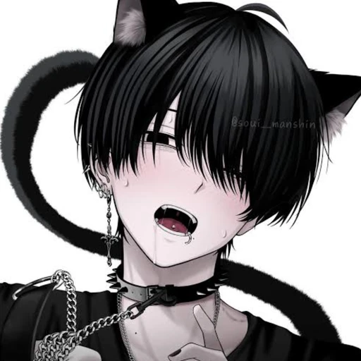 クロ