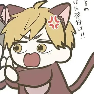 Profile image of 宮 侑