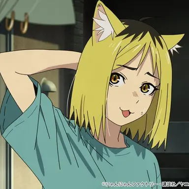 Profile image of ヤクねこ