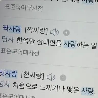 Profile image of 조효인