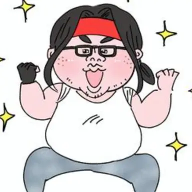 Profile image of 泥尾
