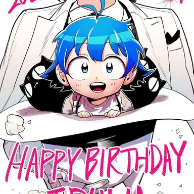 Profile image of 鈴木入間