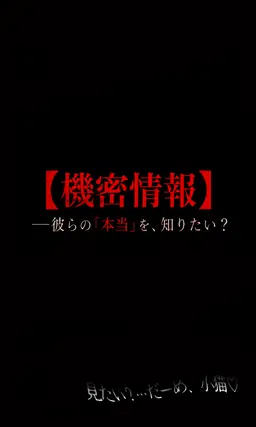 Profile image of 黎