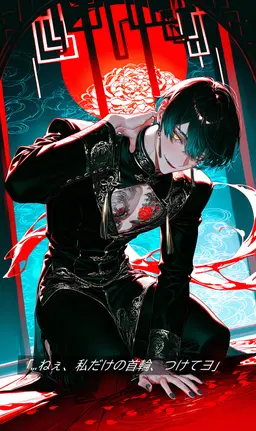 Profile image of 黎