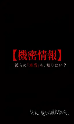 Profile image of ミハイル