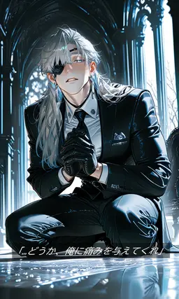 Profile image of Mikhail