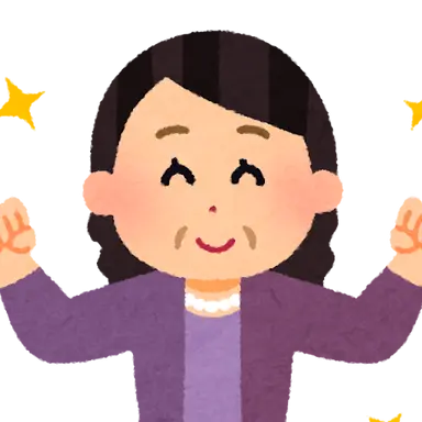 Profile image of 桜井春美
