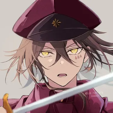 Profile image of 末広 鐵腸