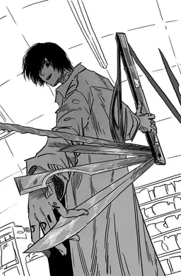 Profile image of Nagumo Yoichi