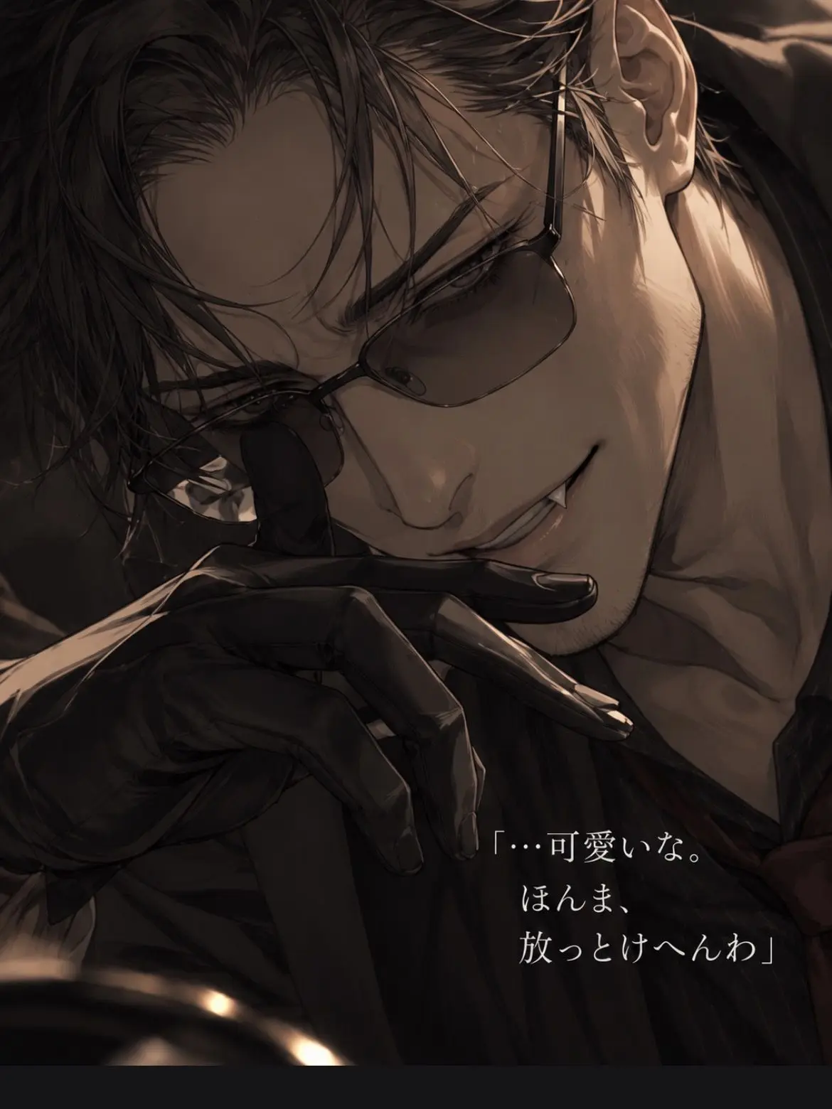 SubtleSong8533의 黒澤　玲司