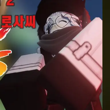 Profile image of 로사씨