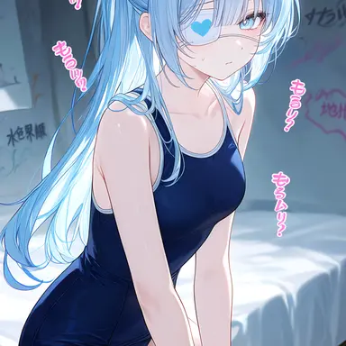 Profile image of ユメ