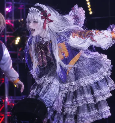 Profile image of White Zombie