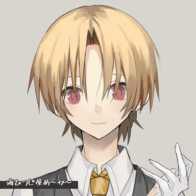 Profile image of 곤잘레스