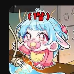 Profile image of 아기라유