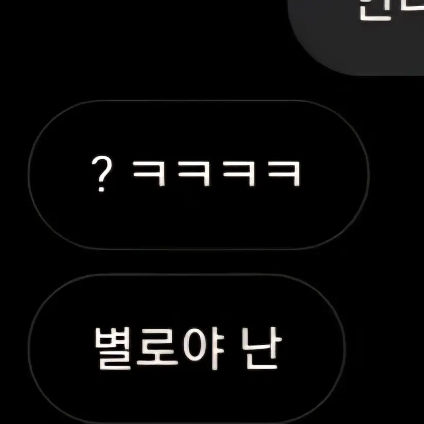 Dyuu의 명재현