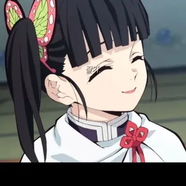 Profile image of 카나오