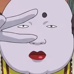 Profile image of ぶり子