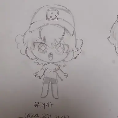 Profile image of 유기사