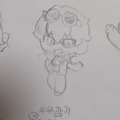 Profile image of 우유참치