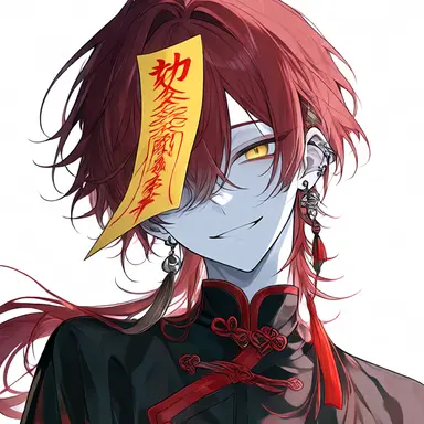 Profile image of 螺冥