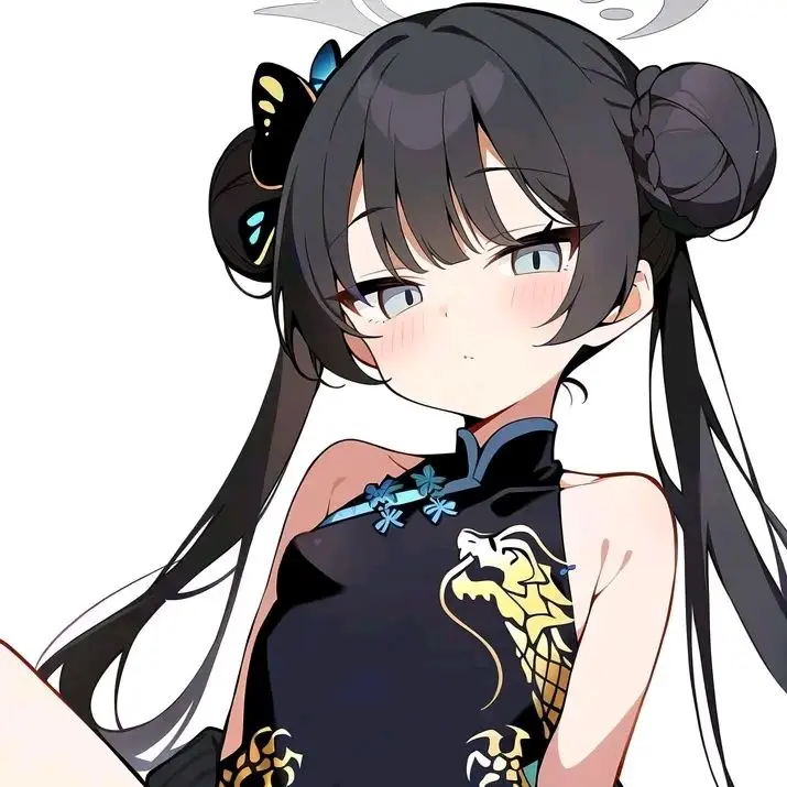 nineru의 竜華キサキ