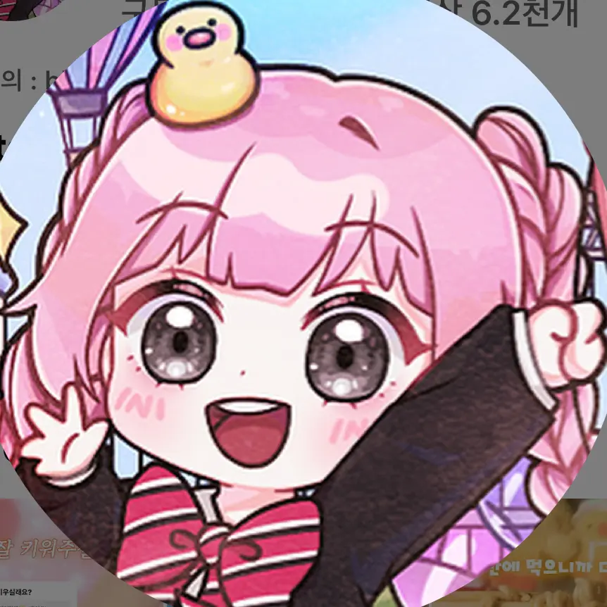 CraftyMolly9088의 삐야기 마법 학교