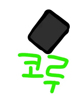 Profile image of 코루