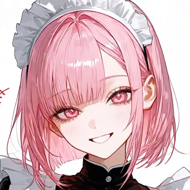 Profile image of Rina