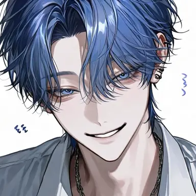 Profile image of Ao