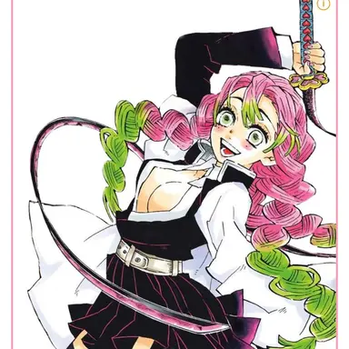 Profile image of 칸로지 미츠리