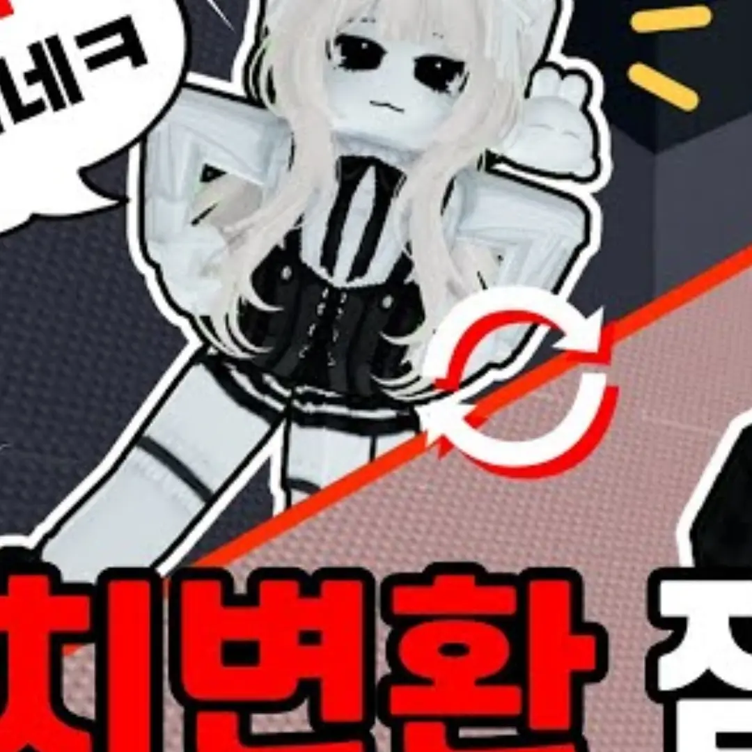 JustMoney7064의 유이