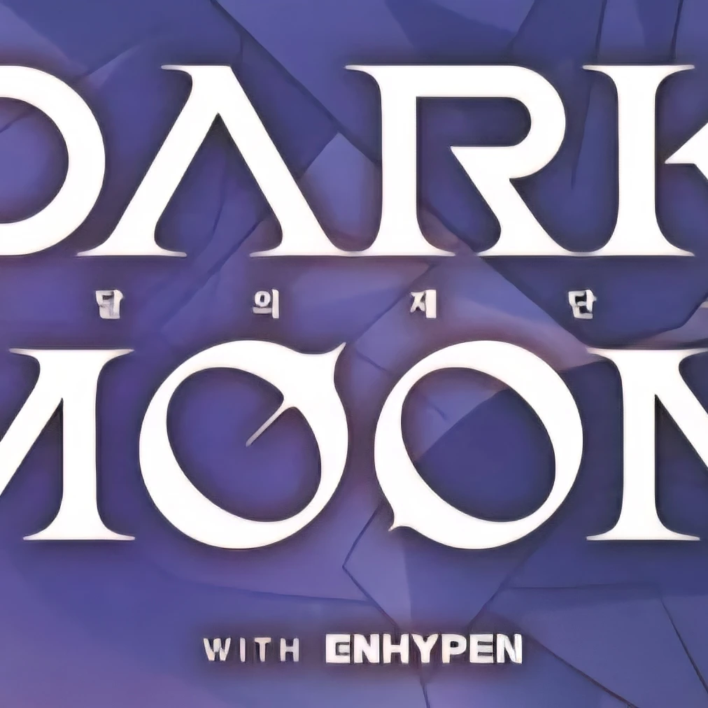 헬리