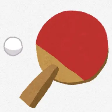 Profile image of 卓球部