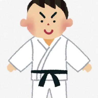 Profile image of 柔道部