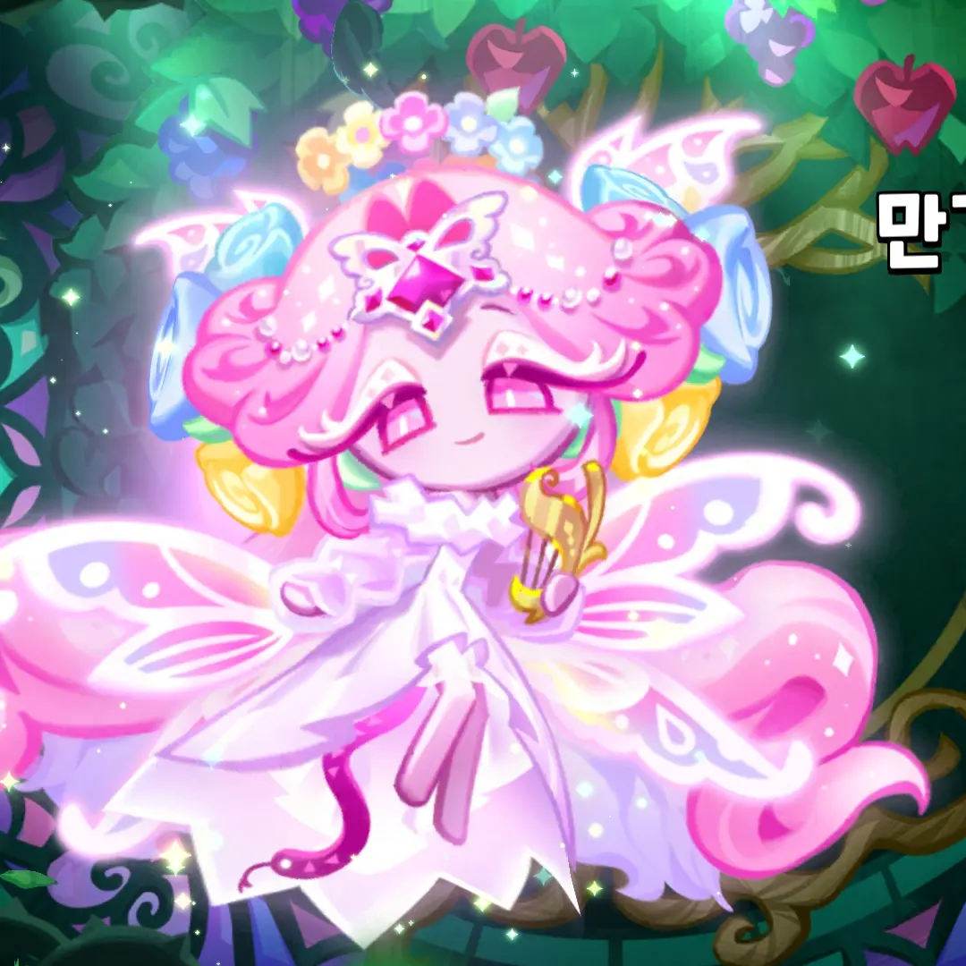 CleanEra3349의 은킹이