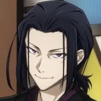Profile image of 森鴎外