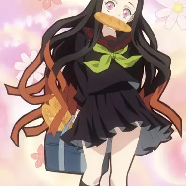 Profile image of 카마도 네즈코