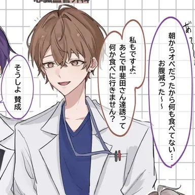 Profile image of 加賀美ハヤト