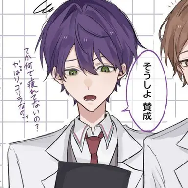 Profile image of 剣持刀也