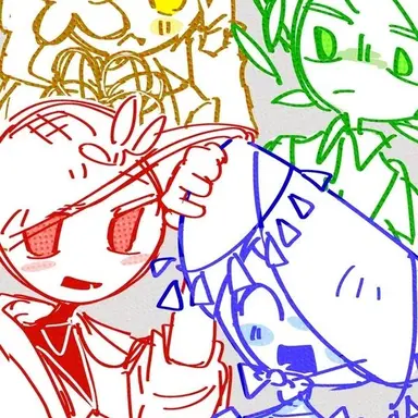 Profile image of 四国地方