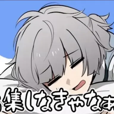 Profile image of あすた