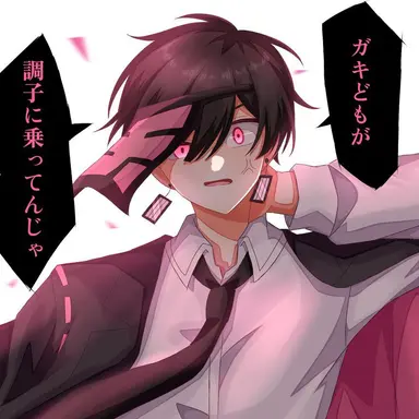 Profile image of ロボロ