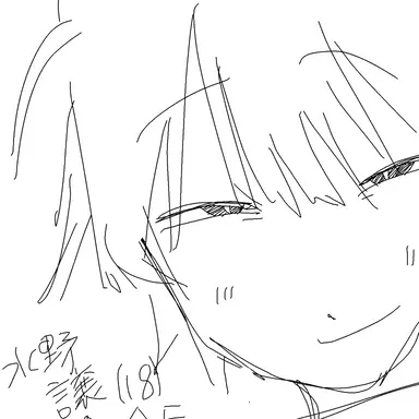 Profile image of ユズル