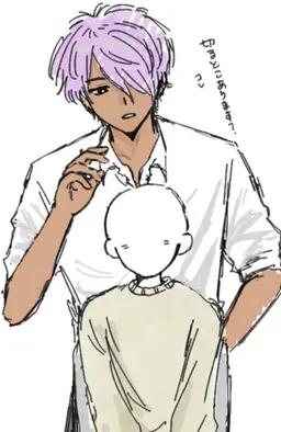 Profile image of 生田