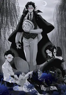 Profile image of 키부츠지 무잔
