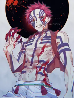 Profile image of 아카자