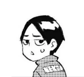 Profile image of Shibayama Yuki