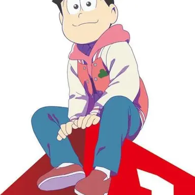Profile image of おそ松